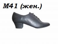 �41
